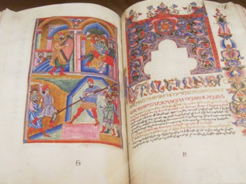 Армянское искусство шрифта в списке нематериального культурного наследия ЮНЕСКО