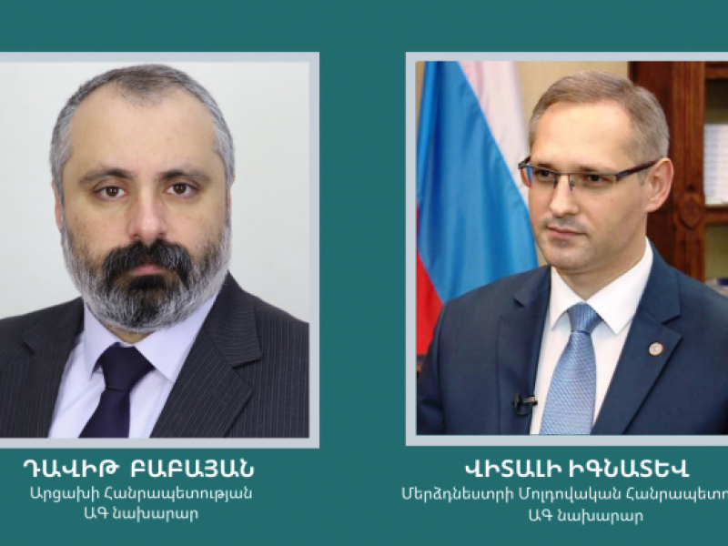 Главы МИД Арцаха и Приднестровья обсудили региональные процессы