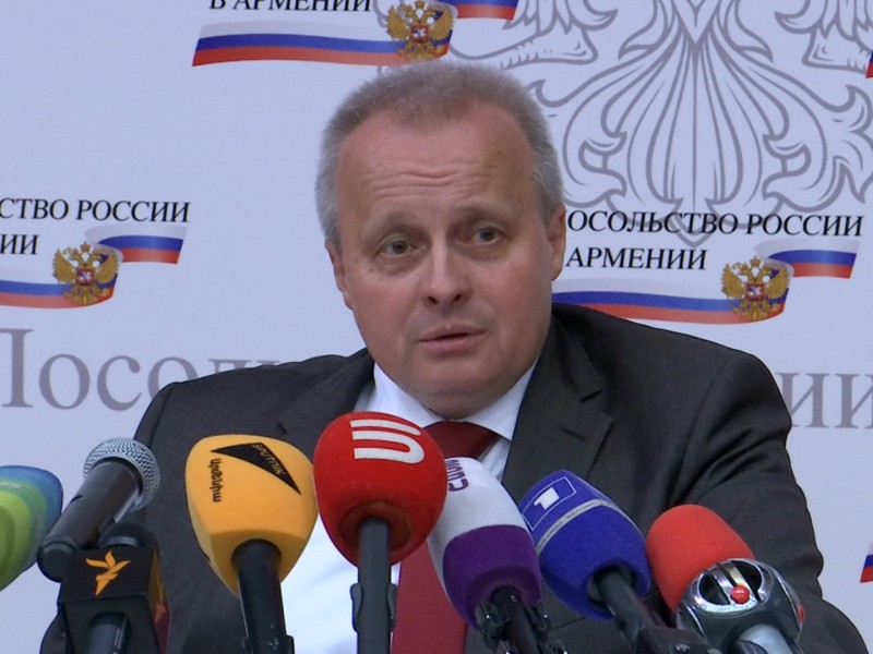 Россия с уважением относится к происходящим в Армении событиям  - посол 