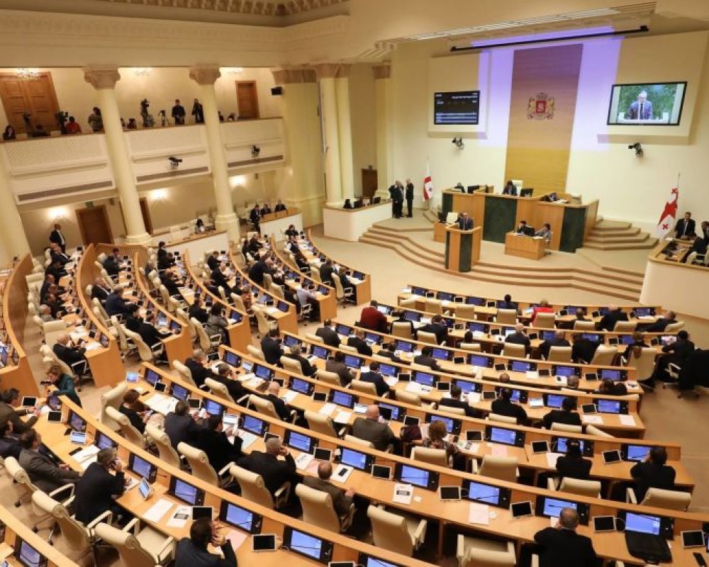 Վրաստանի խորհրդարանը տապալել է սահմանադրական փոփոխությունների ընդունումը