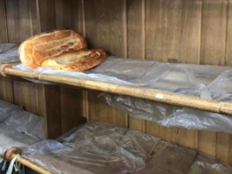 Производство хлеба в Арцахе в ближайшие два-три дня сократится