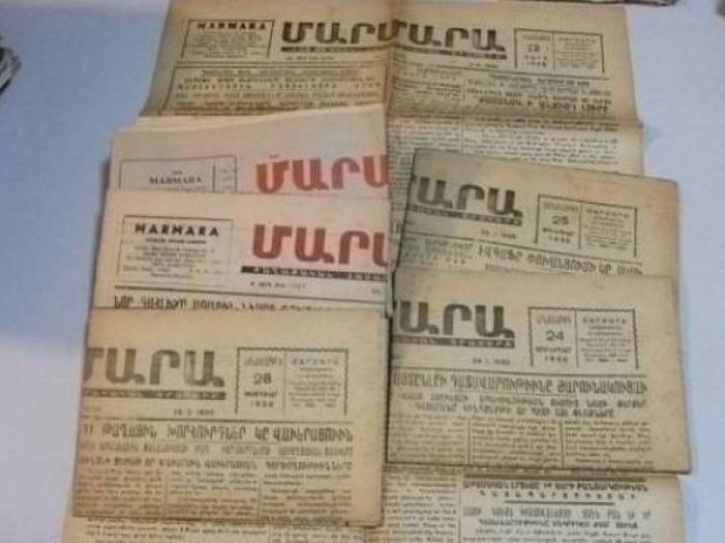 Փակվում է Ստամբուլի հայկական «Մարմարա» օրաթերթը