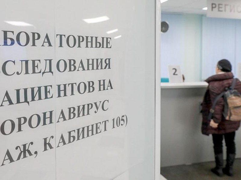 В России первые клинические испытания вакцины проведут на 60 добровольцах - ТАСС