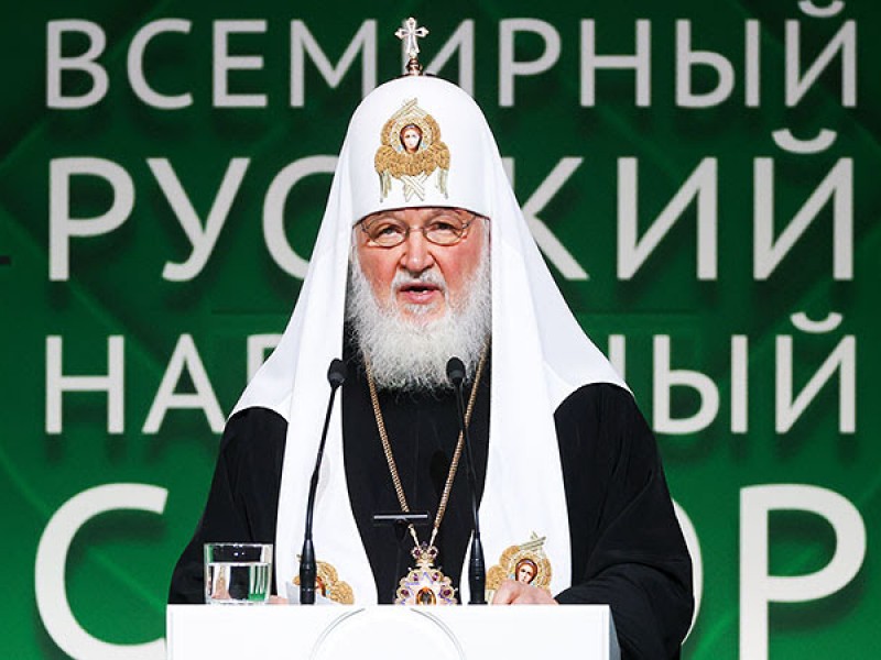 Миграционная политика России нуждается в корректировке — патриарх Кирилл 