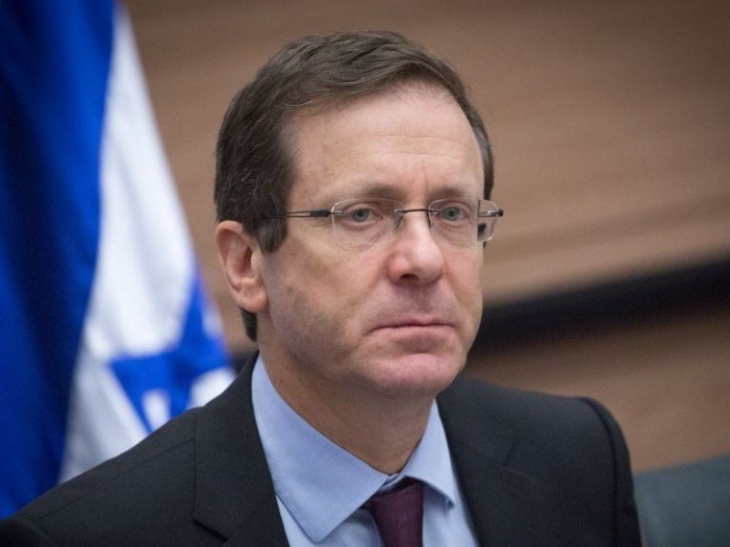 Ицхак Герцог был избран 11-м президентом Израиля 