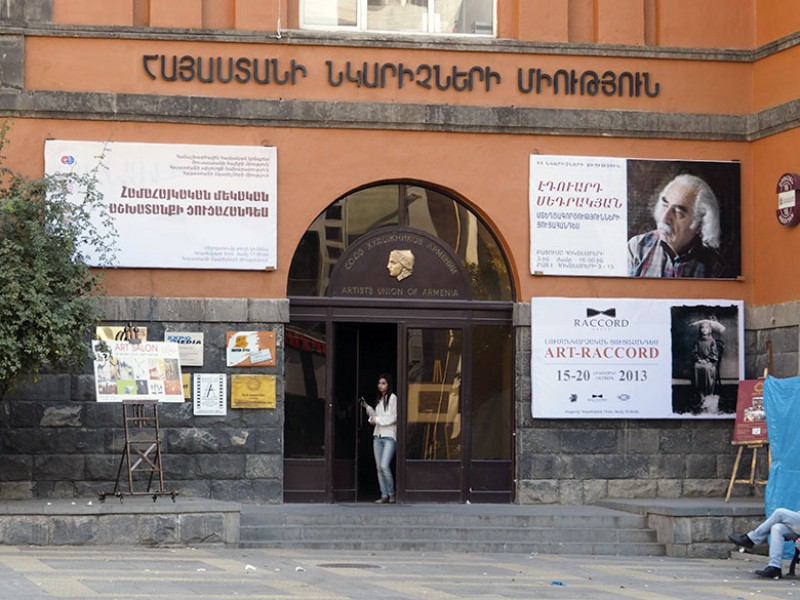 В Союзе художников Армении обнаружены нарушения на сумму 50 млн драмов