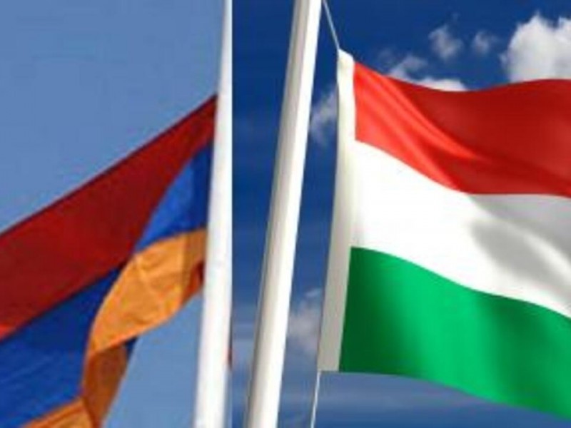 В 2024 году в Будапеште планируется организовать армянский форум