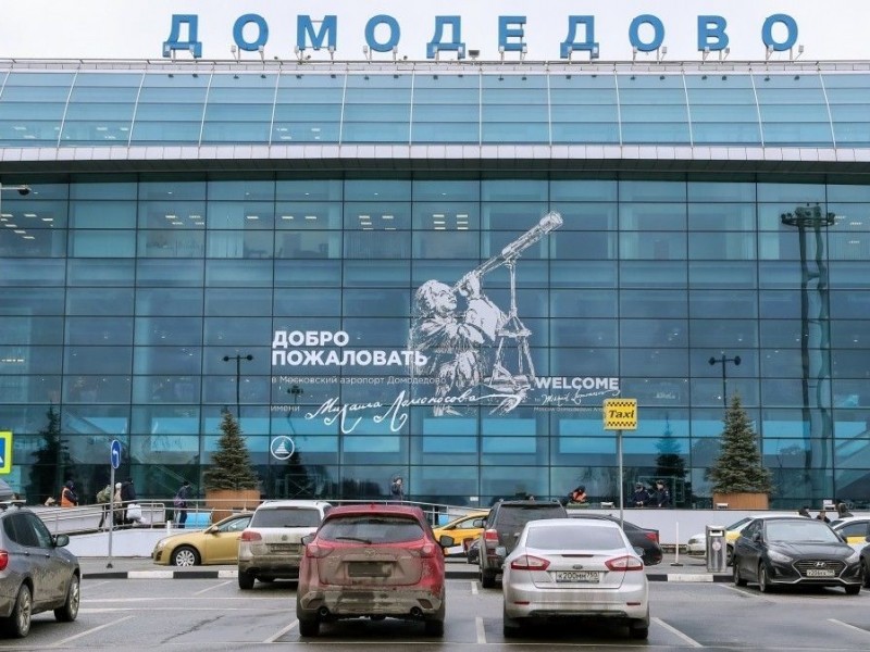 Посольство Армении в России опубликовало информацию о чартерных рейсах из Москвы в Ереван 