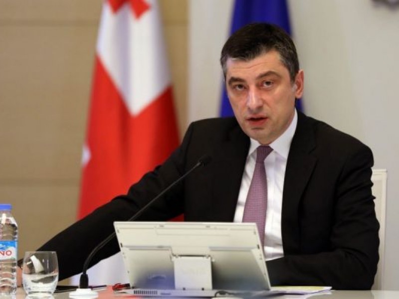 Премьер-министр Грузии заявил о снятии части коронавирусных ограничений 8 февраля