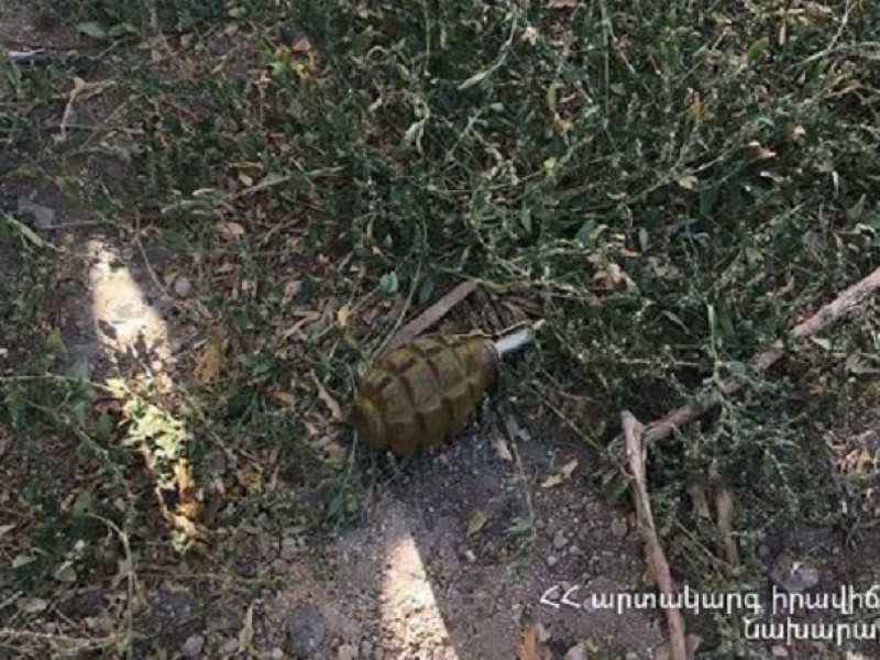 На улице Ханджяна обнаружена граната