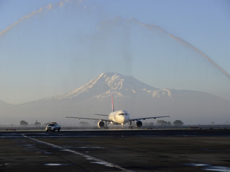 Авиакомпания FitsAir начала выполнение полетов по направлению Коломбо-Ереван-Коломбо