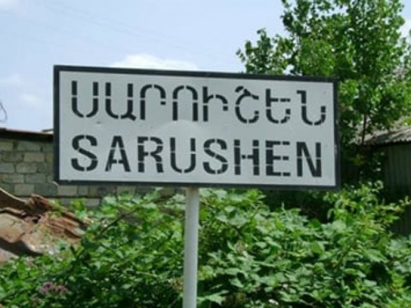 ВС Азербайджана открыли огонь по комбайну, работавшему на полях общины Сарушен 