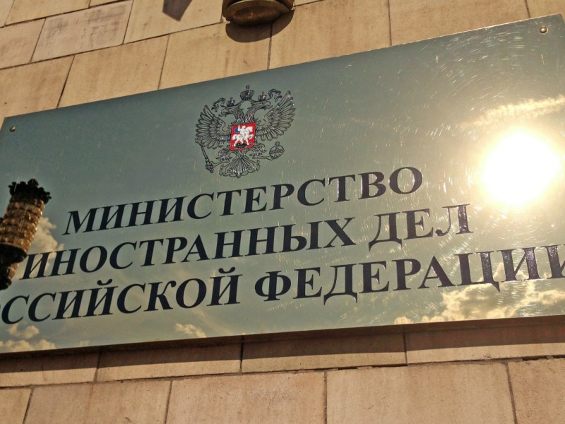 ՌԴ ԱԳՆ-ն մեկնաբանել է Բաքվի կողմից Ղարաբաղի կարգավիճակի շուրջ քննարկման մերժումը