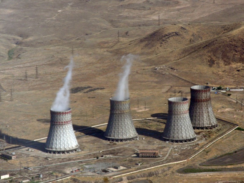 В Армении ответили на «беспокойства» Турции относительно Мецаморской АЭС