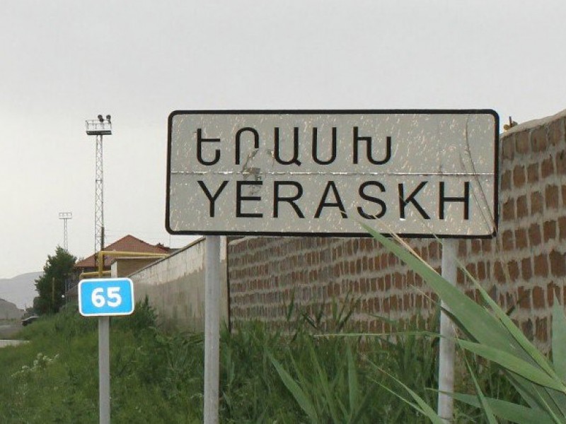Ադրբեջանը միտումնավոր հրկիզում է Երասխի հայկական դիրքերի խոտածածկ տարածքները 