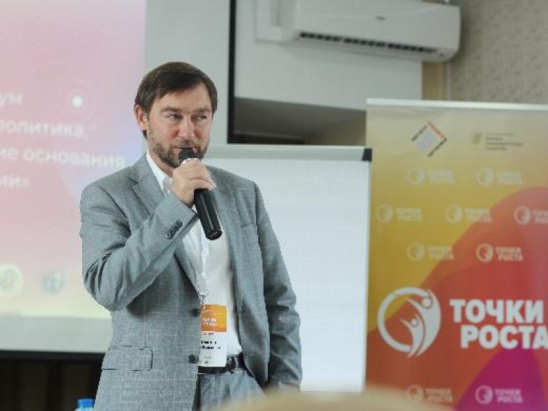 Эксперт: молодежь Армении должна воспринимать Россию как драйвер развития, центр силы 