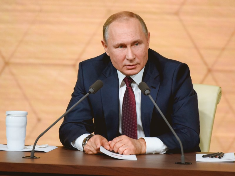 России удалось преодолеть спад в экономике - Путин