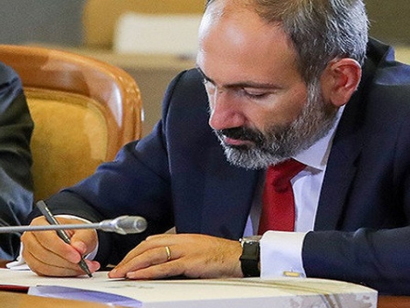 Премьер Армении сделал новое назначение