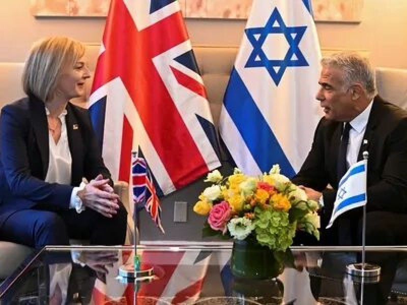 Великобритания может перенести посольство в Израиле в Иерусалим - СМИ