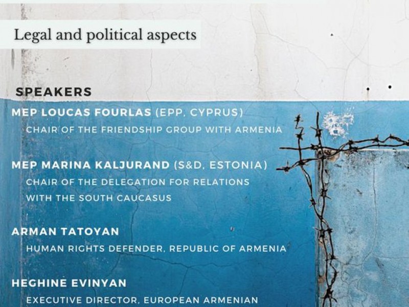 Европарламент 12 апреля обсудит вопрос армянских пленных в Азербайджане  
