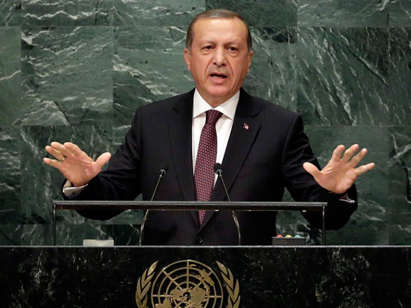 Эрдоган призывает реформировать ООН 