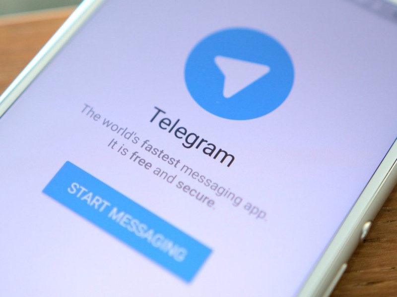 Իրանը Telegram-ը կփոխարինի սեփական արտադրության հավելվածով