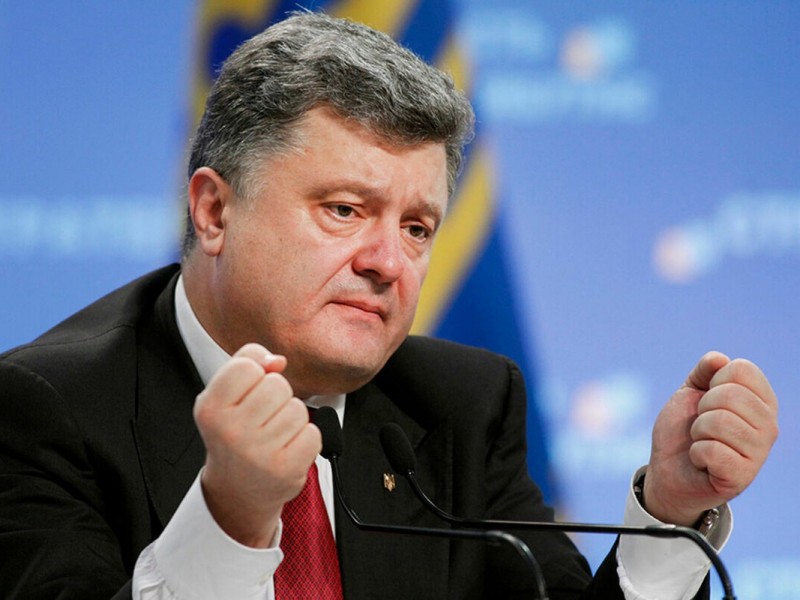 Генпрокуратура Украины возбудила новое уголовное дело против экс-президента Порошенко