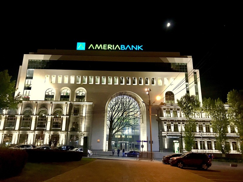 Поглощение или консолидация: что ждет финансовый сектор Армении после захода BoG?