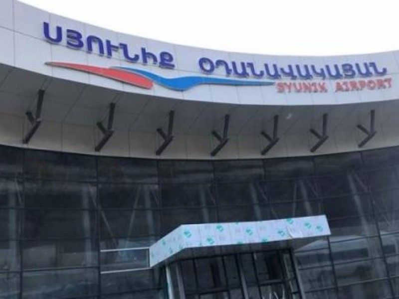 Азербайджанская сторона вновь обстреляла аэропорт «Сюник»