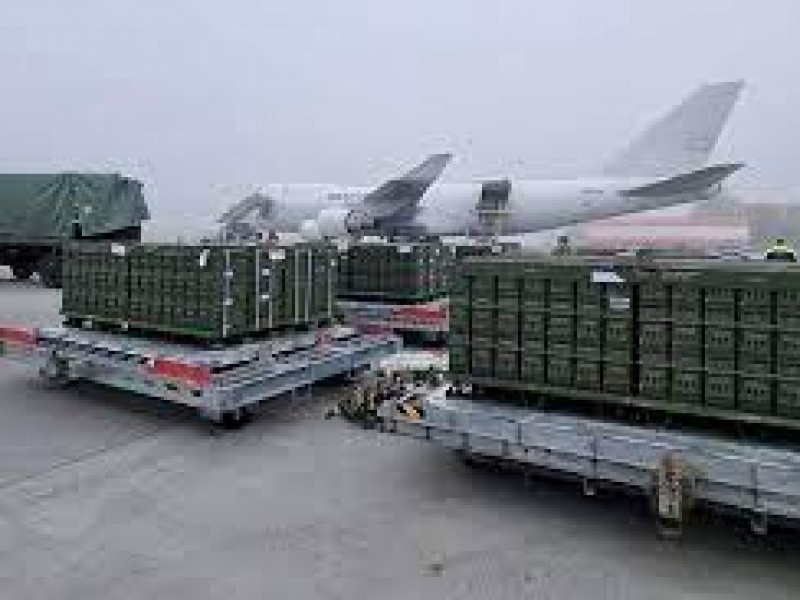 Около 90 тонн летального оружия прибыло на Украину из США