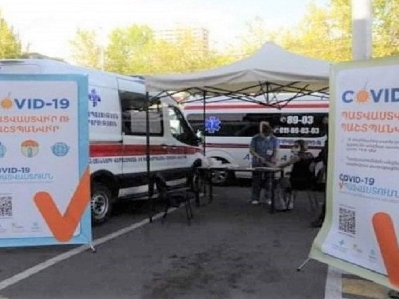 В Армении вакцинировались 1 883 413 человек - Минздрав