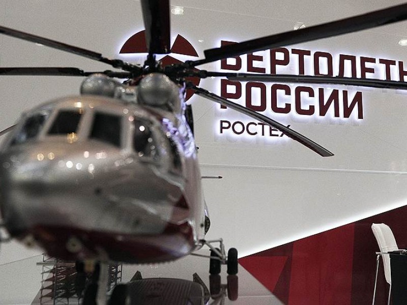 «Вертолеты России» հոլդինգը ցանկանում է սերվիսային կենտրոն ստեղծել Ադրբեջանում