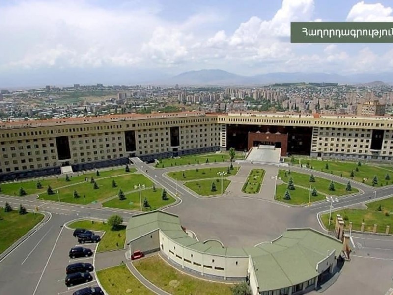 ВС Азербайджана открыли огонь в направлении армянских позиций Кутакана - Минобороны