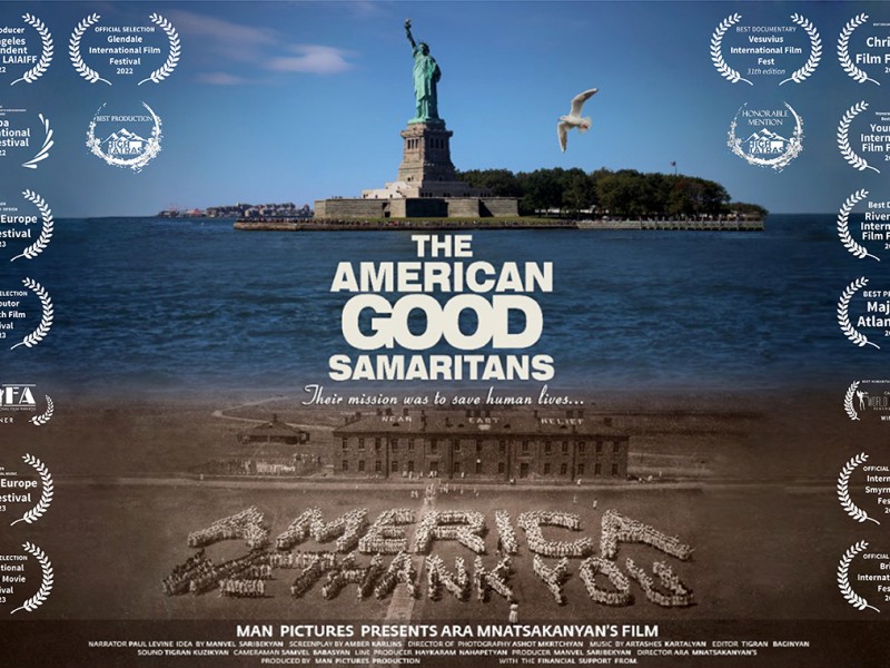 «Ամերիկացի բարի սամարացիները» ֆիլմն արդեն հասցրել է արժանանալ 50 մրցանակի