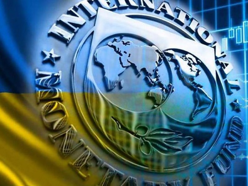 На пост постпреда МВФ на Украине назначен гражданин Армении