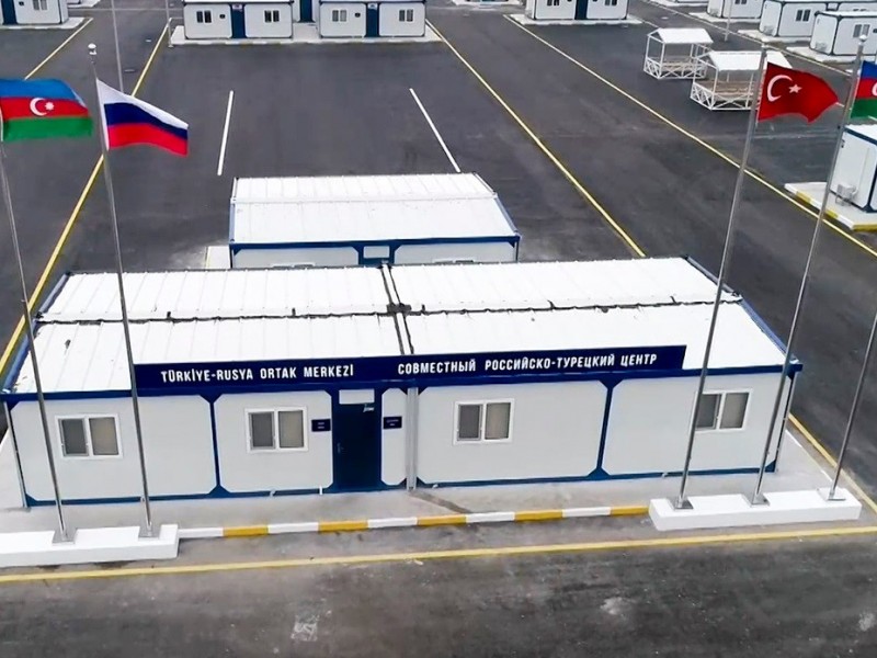 Совместный российско-турецкий мониторинговый центр в Агдаме закрыт