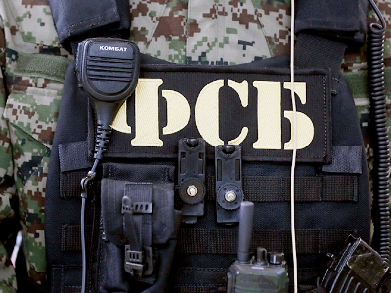 ФСБ предотвратила теракт в Московском регионе