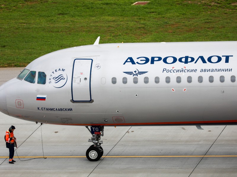 «Աերոֆլոտ»-ը մեկնարկում է դեպի Երևան թռիչքների տոմսերի վաճառքը