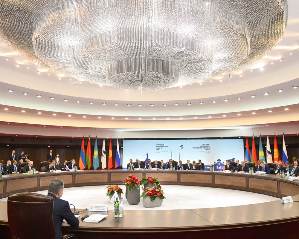 Вице-премьеры стран ЕАЭС в Минске обсудят вопросы сотрудничества