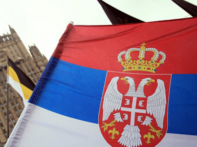 Россия одобрила ратификацию соглашения о зоне свободной торговли ЕАЭС и Сербии