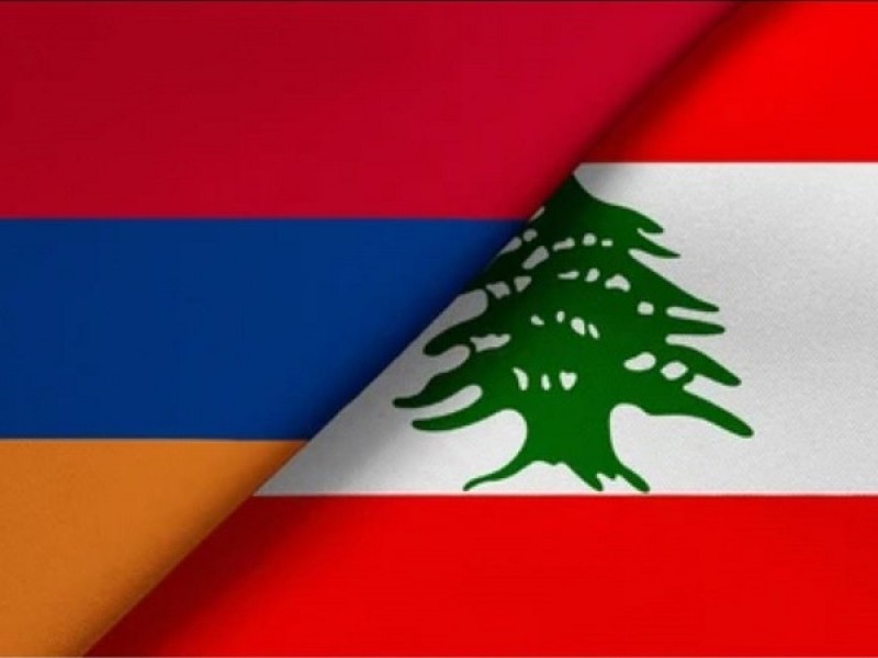 Հայաստանն ու Լիբանանը նոր բովանդակություն կհաղորդեն երկկողմ փոխշահավետ համագործակցությանը