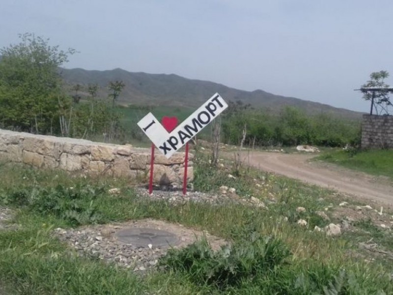 СНБ Арцаха работает над повышением уровня безопасности в селе Храморт