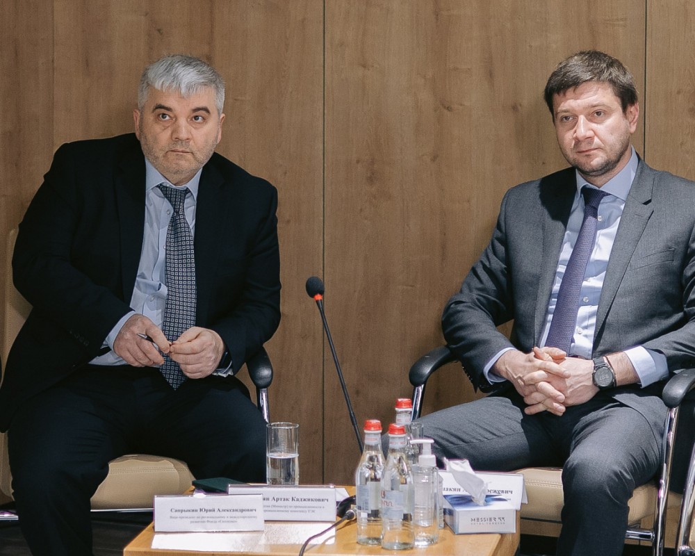 Новые возможности для бизнеса ЕАЭС обсудили на форуме в Ереване