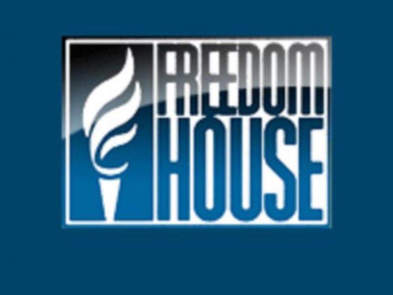 Freedom house: В индексе свободы СМИ позиция Грузии несколько ухудшилась