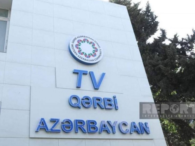 В Баку официально открылось здание телекомпании «Западный Азербайджан» 