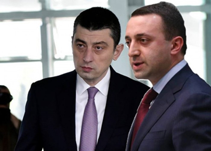 «Грузинская мечта» выдвинула Ираклия Гарибашвили на пост премьер-министра Грузии