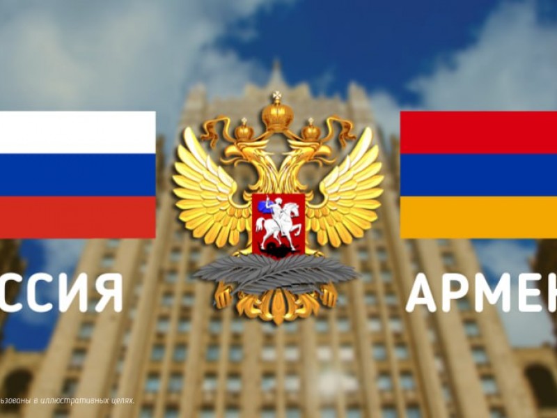 Замглавы МИД РФ Галузин обсудил с МИД РА ситуацию в Арцахе и отношения с Арменией