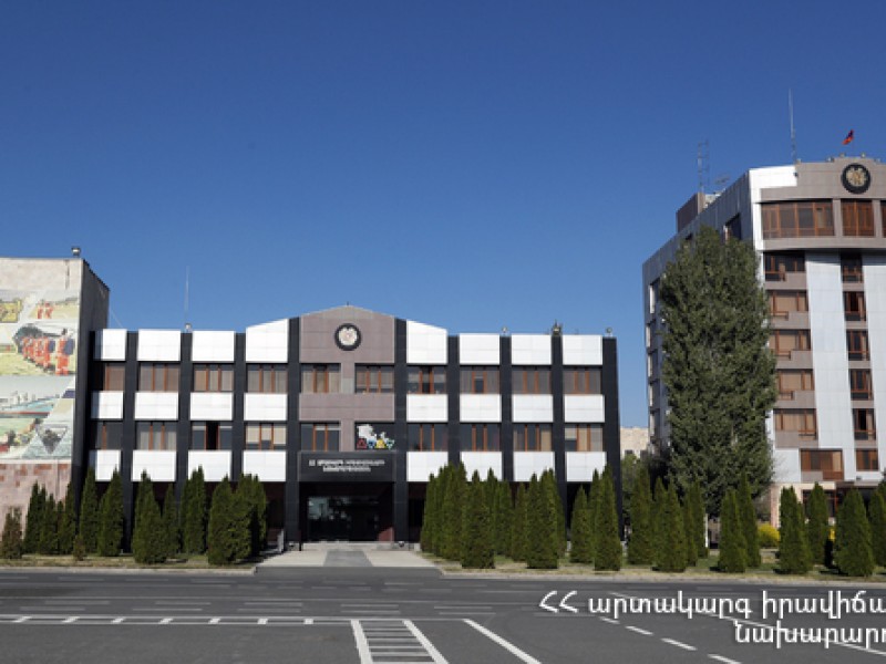 МЧС Армении прекратит существование с 30 июня