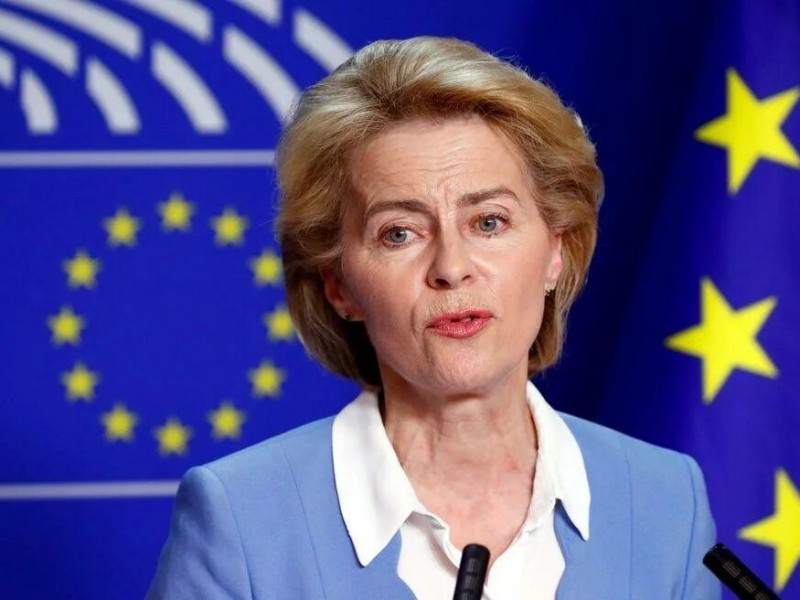 Еврокомиссия объявила о содержании нового пакета санкций против России