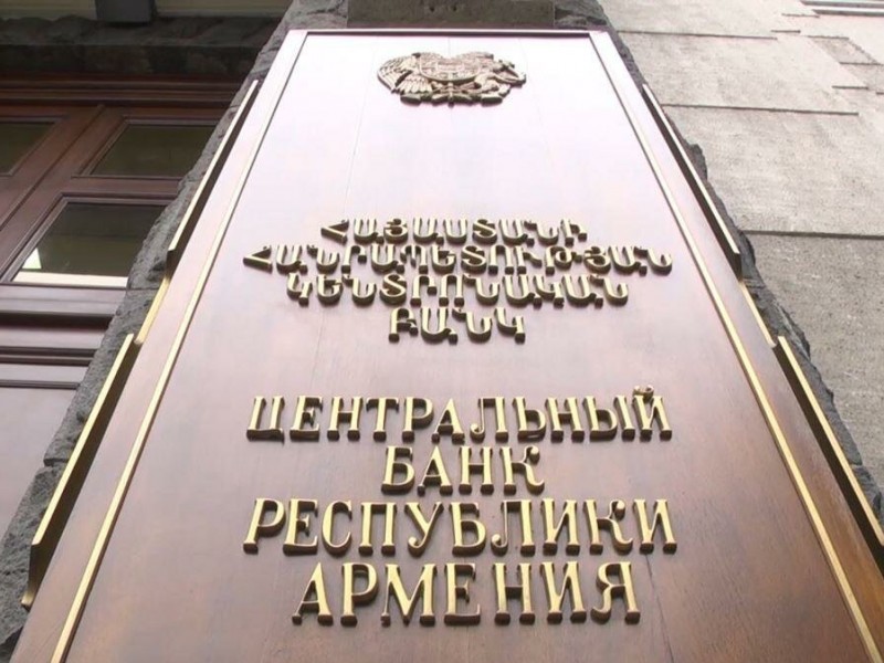 ЦБ Армении не давал указаний армянским банкам не открывать счета гражданам РФ